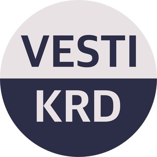 Логотип Телеграм канала vesti_krd. Бесплатная аналитика Telegram каналов