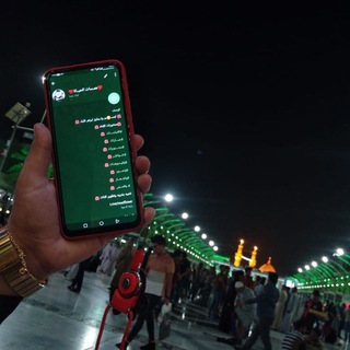 Логотип Телеграм канала ❤️همـسات الحيــاة❤️. Бесплатная аналитика Telegram каналов