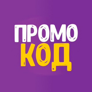 Логотип Телеграм канала . Бесплатная аналитика Telegram каналов