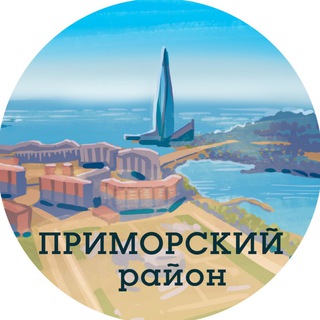 Логотип Телеграм канала +S0HtxQfhj1I0MThi. Бесплатная аналитика Telegram каналов