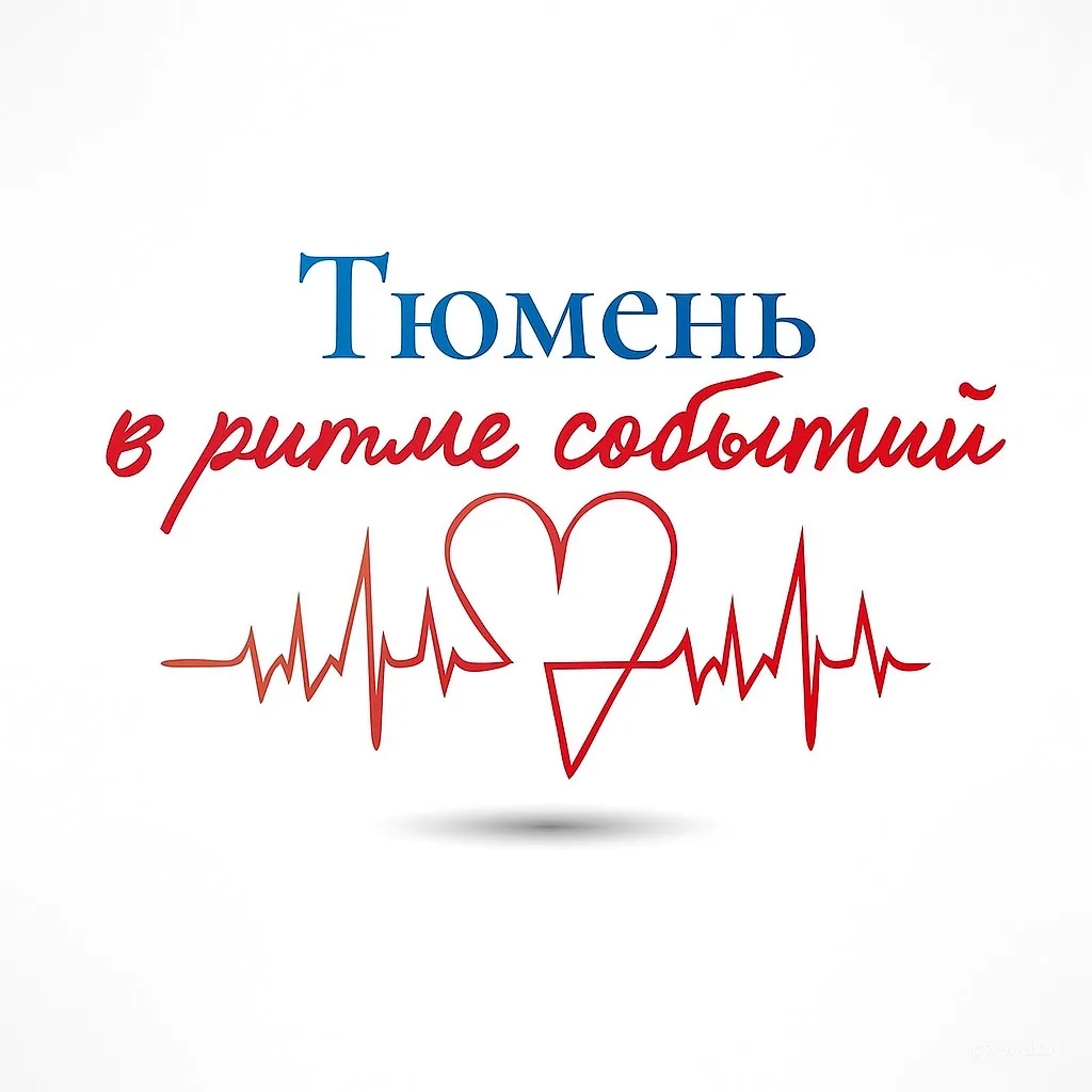 Логотип Телеграм канала erpoazjqavamwaq7tyrajlzn6agxge1sbqkubdfvh1o. Бесплатная аналитика Telegram каналов