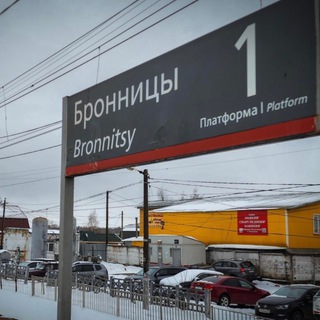 Telegram Channel logo stbronnitsy. Free Telegram Channel Analytics