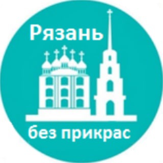 Логотип Телеграм канала . Бесплатная аналитика Telegram каналов
