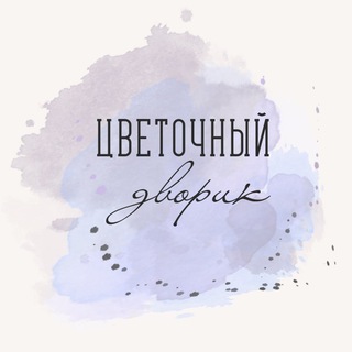 Логотип Телеграм канала . Бесплатная аналитика Telegram каналов