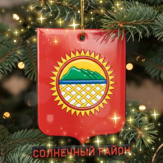 Логотип Телеграм канала . Бесплатная аналитика Telegram каналов