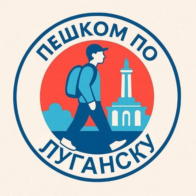 Логотип Телеграм канала qz8opoaron_3-nsyoi42ewgxfxqyedfpd4_qz-uku2u. Бесплатная аналитика Telegram каналов