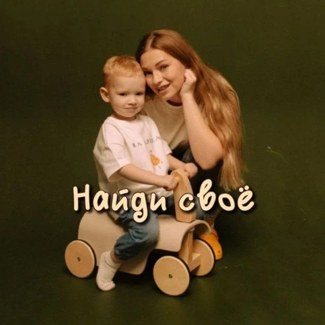 Логотип Телеграм канала eseniaa_vygodno. Бесплатная аналитика Telegram каналов