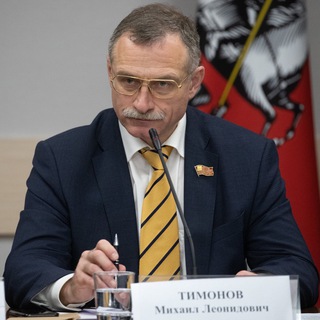 Логотип Телеграм канала Тимонов. Бесплатная аналитика Telegram каналов