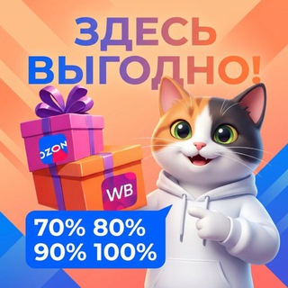 Логотип Телеграм канала rubli_za_otzyv. Бесплатная аналитика Telegram каналов