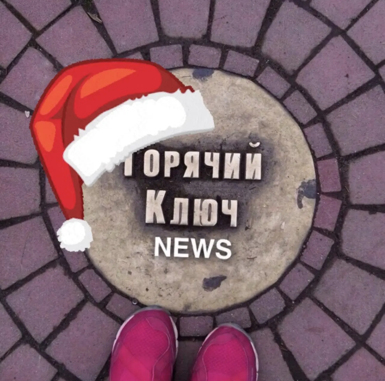 Telegram Channel logo gk_news1. Free Telegram Channel Analytics