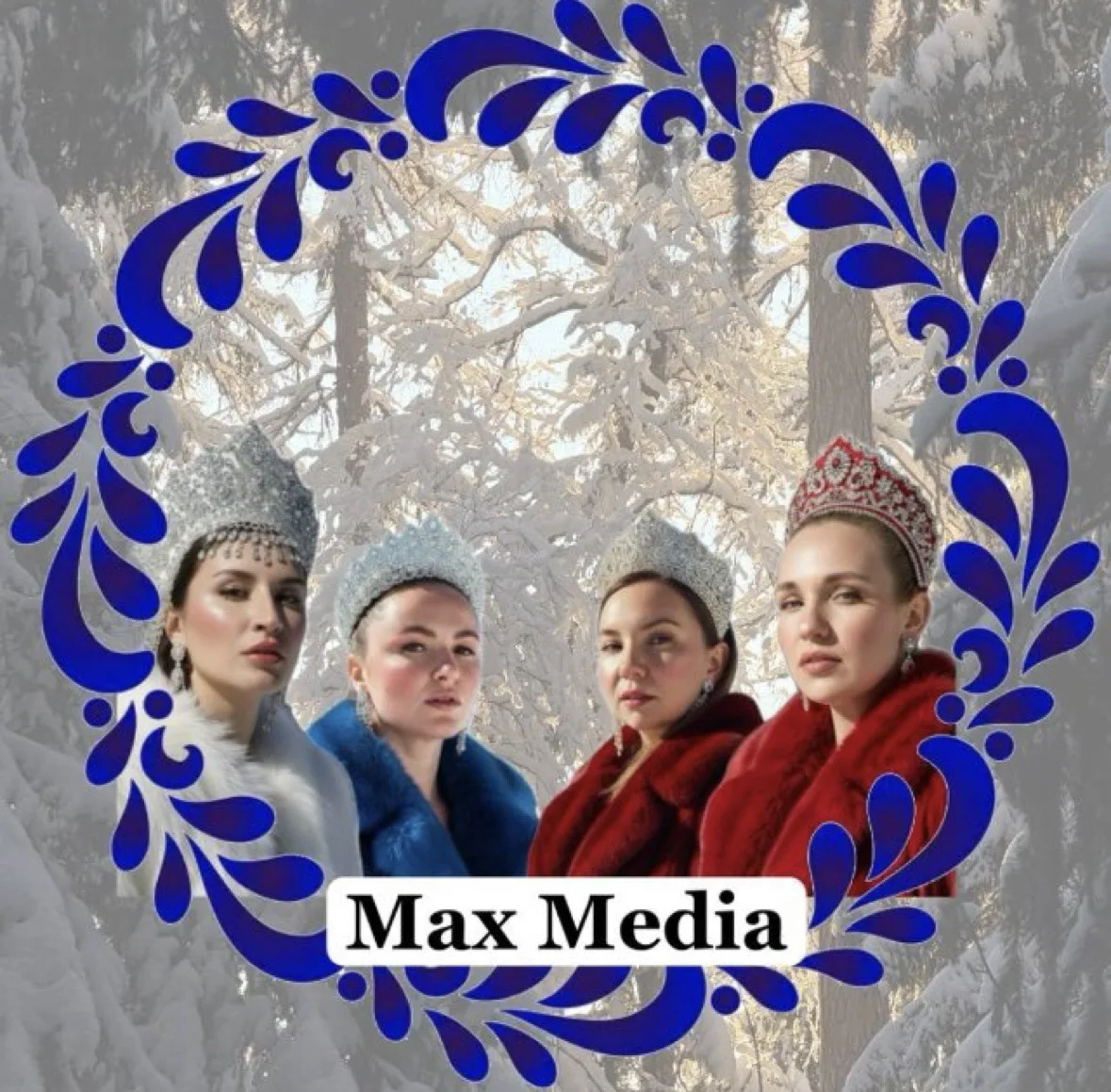 Telegram Channel logo max_mediagrpoup. Free Telegram Channel Analytics