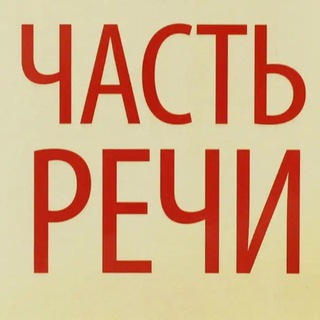 Логотип Телеграм канала . Бесплатная аналитика Telegram каналов