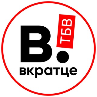 Логотип Телеграм канала tambov_region_68. Бесплатная аналитика Telegram каналов