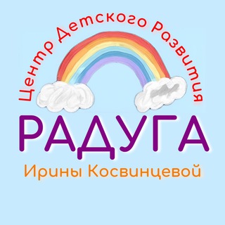 Логотип Телеграм канала . Бесплатная аналитика Telegram каналов