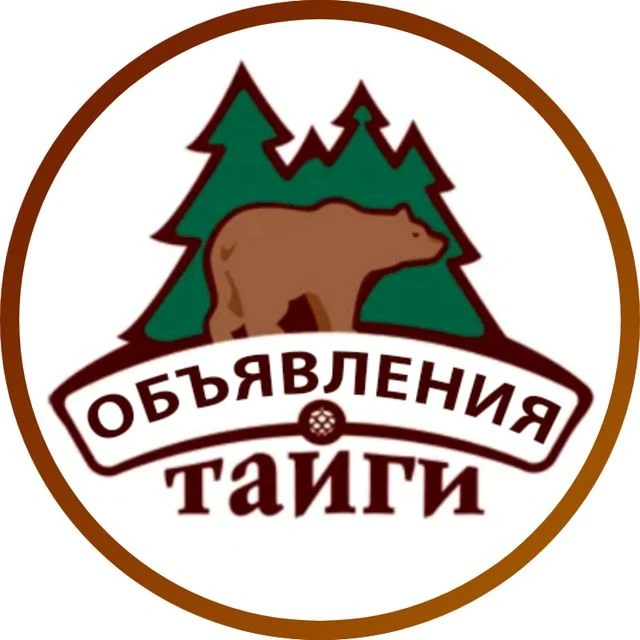 Логотип Телеграм канала kem_tayga. Бесплатная аналитика Telegram каналов