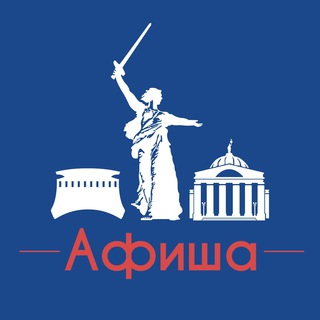 Логотип Телеграм канала kuda_volgograd. Бесплатная аналитика Telegram каналов
