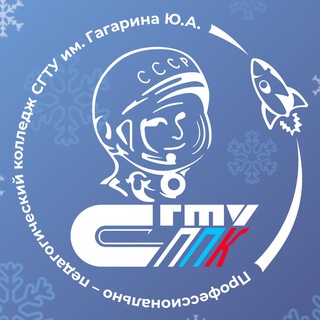 Логотип Телеграм канала . Бесплатная аналитика Telegram каналов