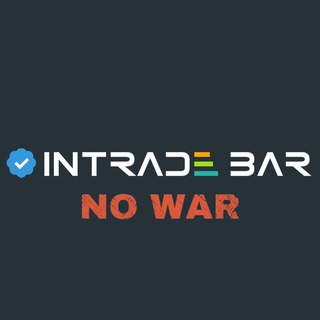 Логотип Телеграм канала intrade.bar Официальный канал. Бесплатная аналитика Telegram каналов