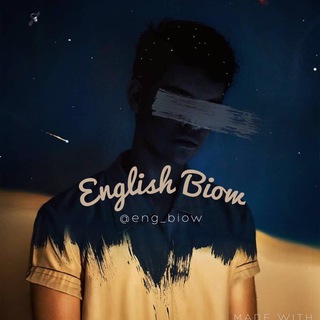 Логотип Телеграм канала { єηgℓιѕн вισω }. Бесплатная аналитика Telegram каналов