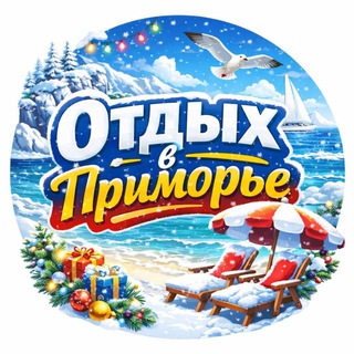 Telegram Channel logo prim_relax. Free Telegram Channel Analytics