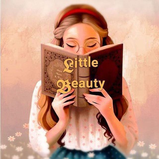 Telegram Channel logo 𝐋𝐢𝐭𝐭𝐥𝐞 𝐁𝐞𝐚𝐮𝐭𝐲❤️. Free Telegram Channel Analytics