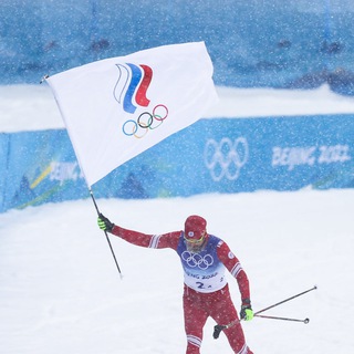 Логотип Телеграм канала biathlon_skii. Бесплатная аналитика Telegram каналов