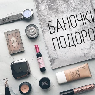 Логотип Телеграм канала WorkLife blend. Бесплатная аналитика Telegram каналов