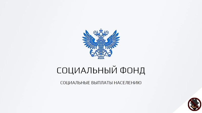 Telegram Channel logo detskie_posobiy_rf. Free Telegram Channel Analytics