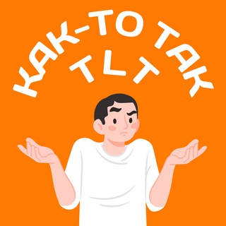 Логотип Телеграм канала togliatty24. Бесплатная аналитика Telegram каналов