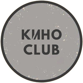 Логотип Телеграм канала filmoclub. Бесплатная аналитика Telegram каналов