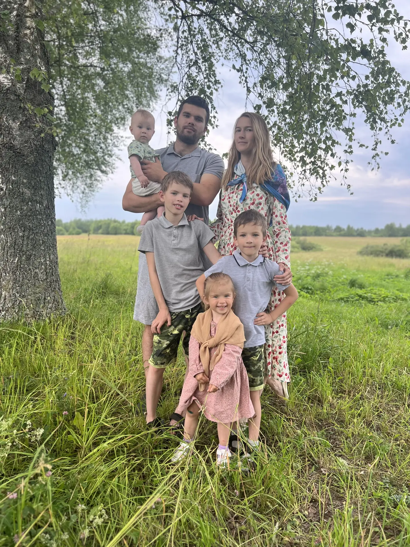 Telegram Channel logo perovs_family. Free Telegram Channel Analytics