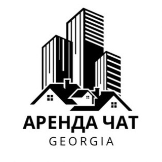 Telegram Channel logo arendageorgia1. Free Telegram Channel Analytics