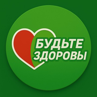 Логотип Телеграм канала +jS4s4F5AjZIwZGYy. Бесплатная аналитика Telegram каналов