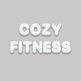 Telegram Channel logo cozyy_fit. Free Telegram Channel Analytics