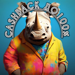 Логотип Телеграм канала tovary_za_otzyvyy. Бесплатная аналитика Telegram каналов