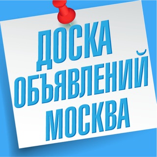 Telegram Channel logo adtmoscow. Free Telegram Channel Analytics