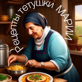 Логотип Телеграм канала . Бесплатная аналитика Telegram каналов