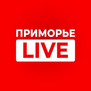 Логотип Телеграм канала primlive25. Бесплатная аналитика Telegram каналов