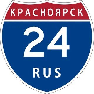 Telegram Channel logo ARENDA24RUS. Free Telegram Channel Analytics