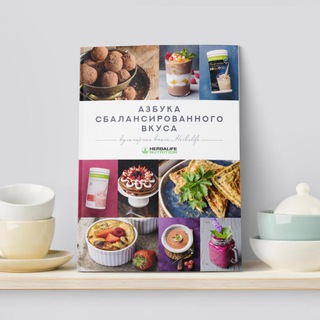 Логотип Телеграм канала . Бесплатная аналитика Telegram каналов