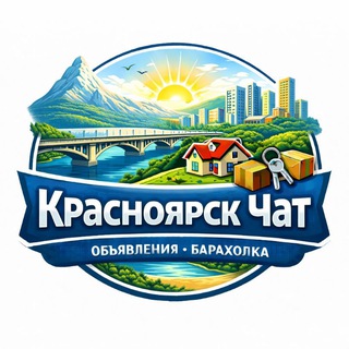 Telegram Channel logo krasnoyarskm. Free Telegram Channel Analytics