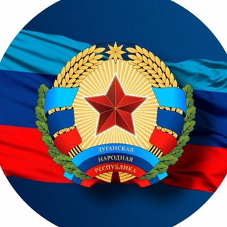 Telegram Channel logo notarius_lnr. Free Telegram Channel Analytics