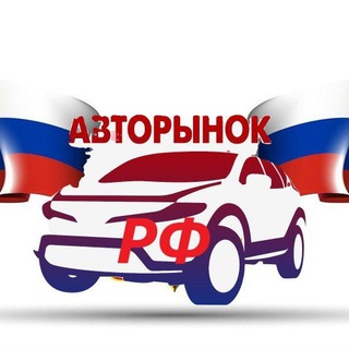 Логотип Телеграм канала +PeoscX1md3k2Mjk6. Бесплатная аналитика Telegram каналов