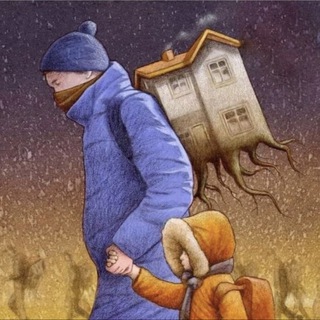 Логотип Телеграм канала helpemigrant. Бесплатная аналитика Telegram каналов