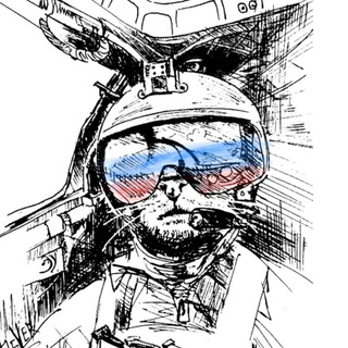 Логотип Телеграм канала . Бесплатная аналитика Telegram каналов