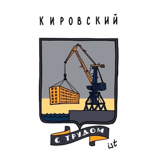 Логотип Телеграм канала +gcsHV1P6395lOTMy. Бесплатная аналитика Telegram каналов