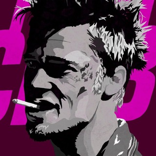 Telegram Channel logo Клуб Тайлера🎄. Free Telegram Channel Analytics