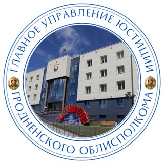 Логотип Телеграм канала . Бесплатная аналитика Telegram каналов