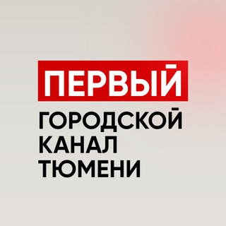 Telegram Channel logo govorit_tymen. Free Telegram Channel Analytics