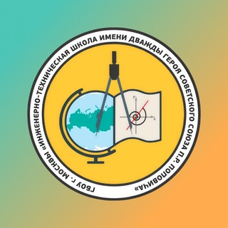 Логотип Телеграм канала . Бесплатная аналитика Telegram каналов